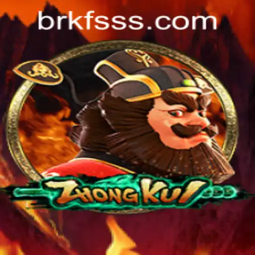 Unveiling the Mystical World of ZhongKui: An In-depth Exploration